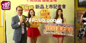 Xổ số Đài Loan 6/49 hôm nay mới nhất tại nhà cái 789CLUB